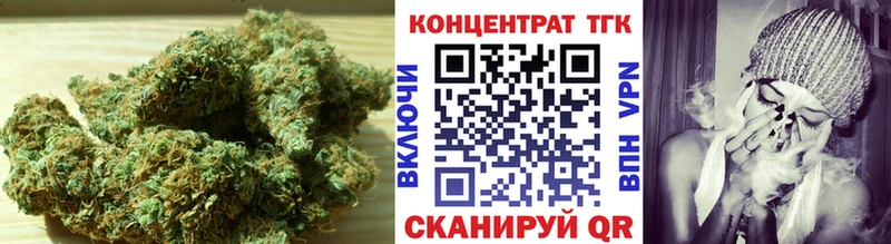 Купить закладки  Чаплыгин  ТГК гашишное масло 