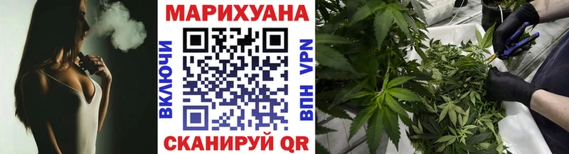 Купить  Чаплыгин  Бошки марихуана Bruce Banner 